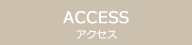 ACCESS